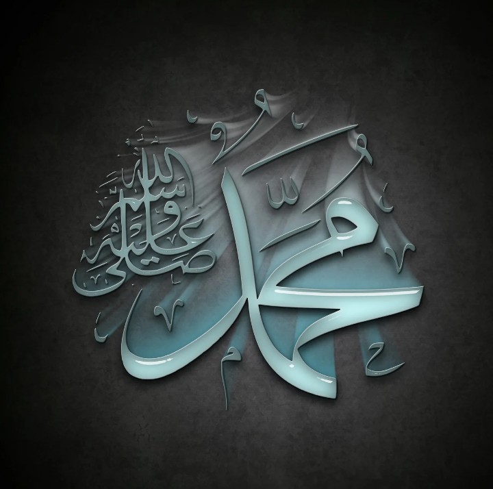 مكتبة التلاوات والقرآن الكريم